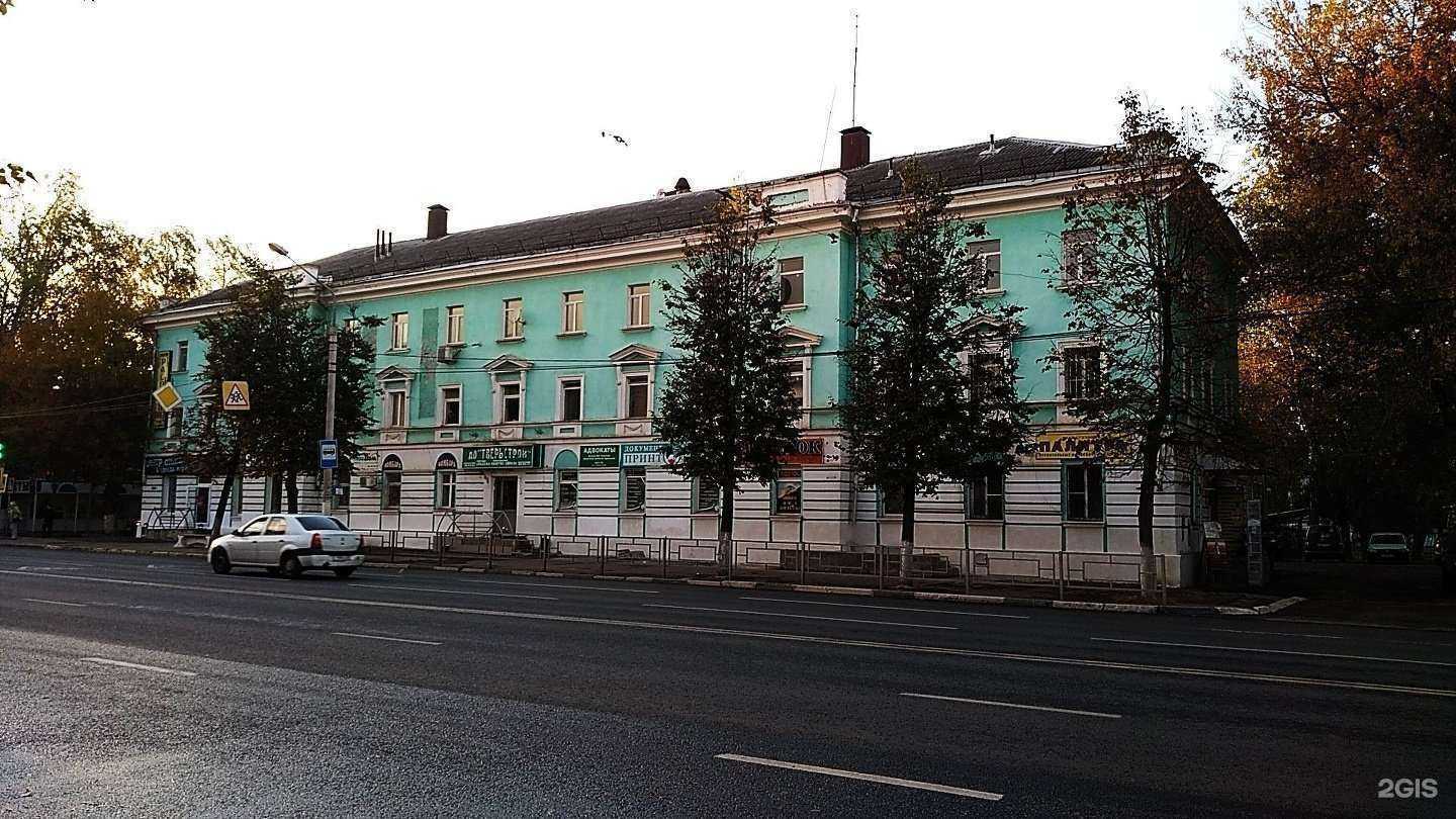 Отзывы на компанию Исида в Твери c фото - фотография 2 из 2