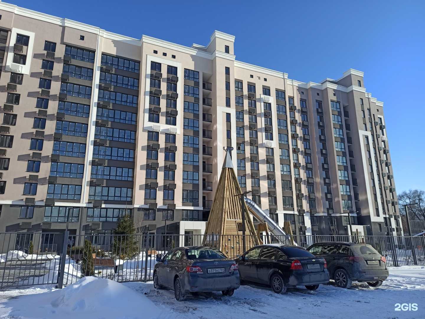 Отзывы на компанию Карнелия в Энгельсе c фото