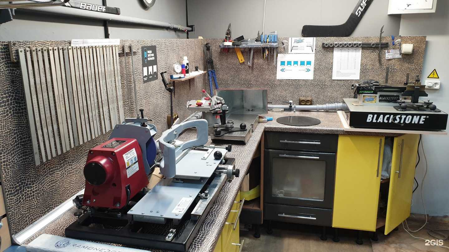 Отзывы на компанию Hockey Service 89 в Ноябрьске c фото