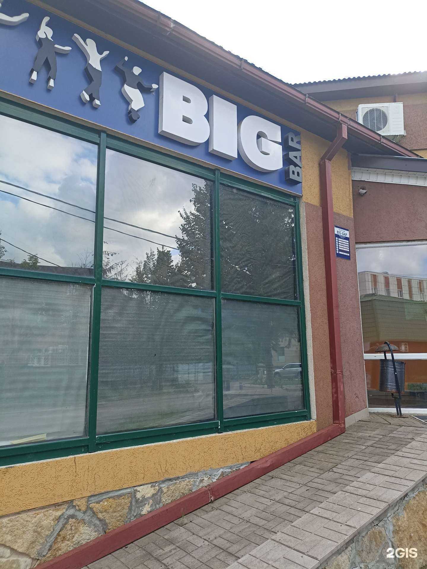 Отзывы на компанию Herbalife в Альметьевске c фото