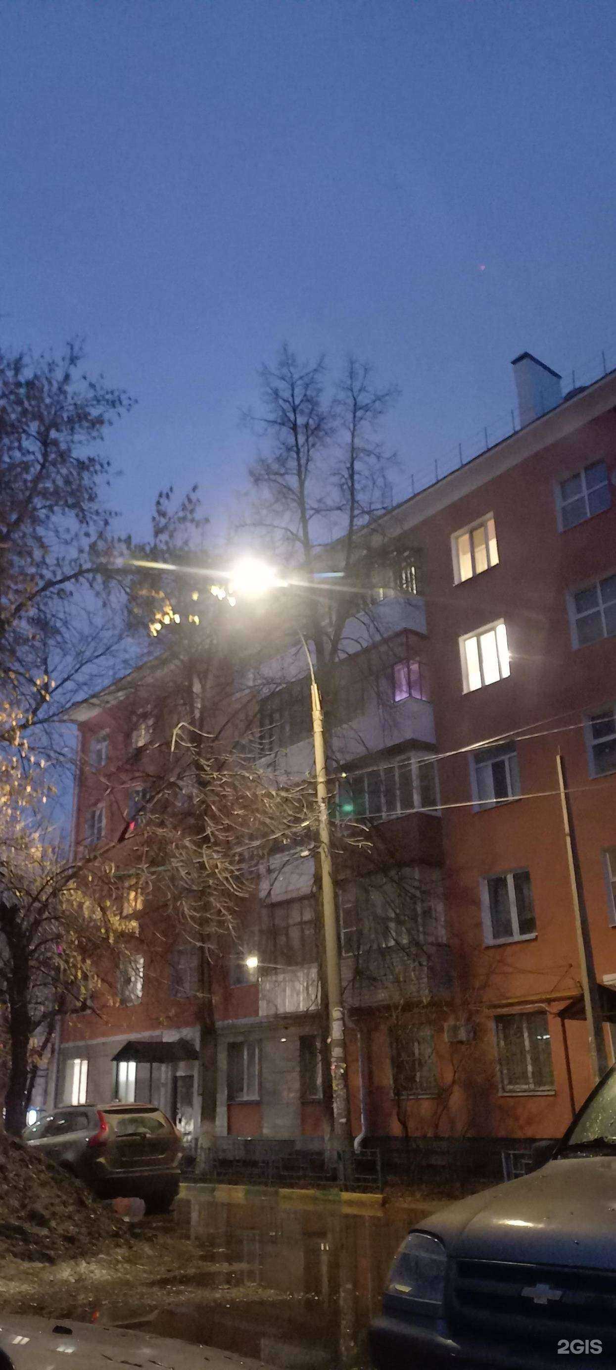 Отзывы на компанию Максавит в Нижнем Новгороде c фото - фотография 2 из 2