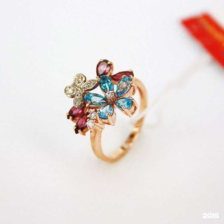 Отзывы на компанию Золотой микс в г. Чита c фото