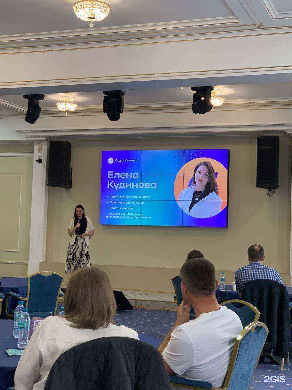 Отзывы на компанию Кабинет психологического и бизнес консультирования в Хабаровске c фото