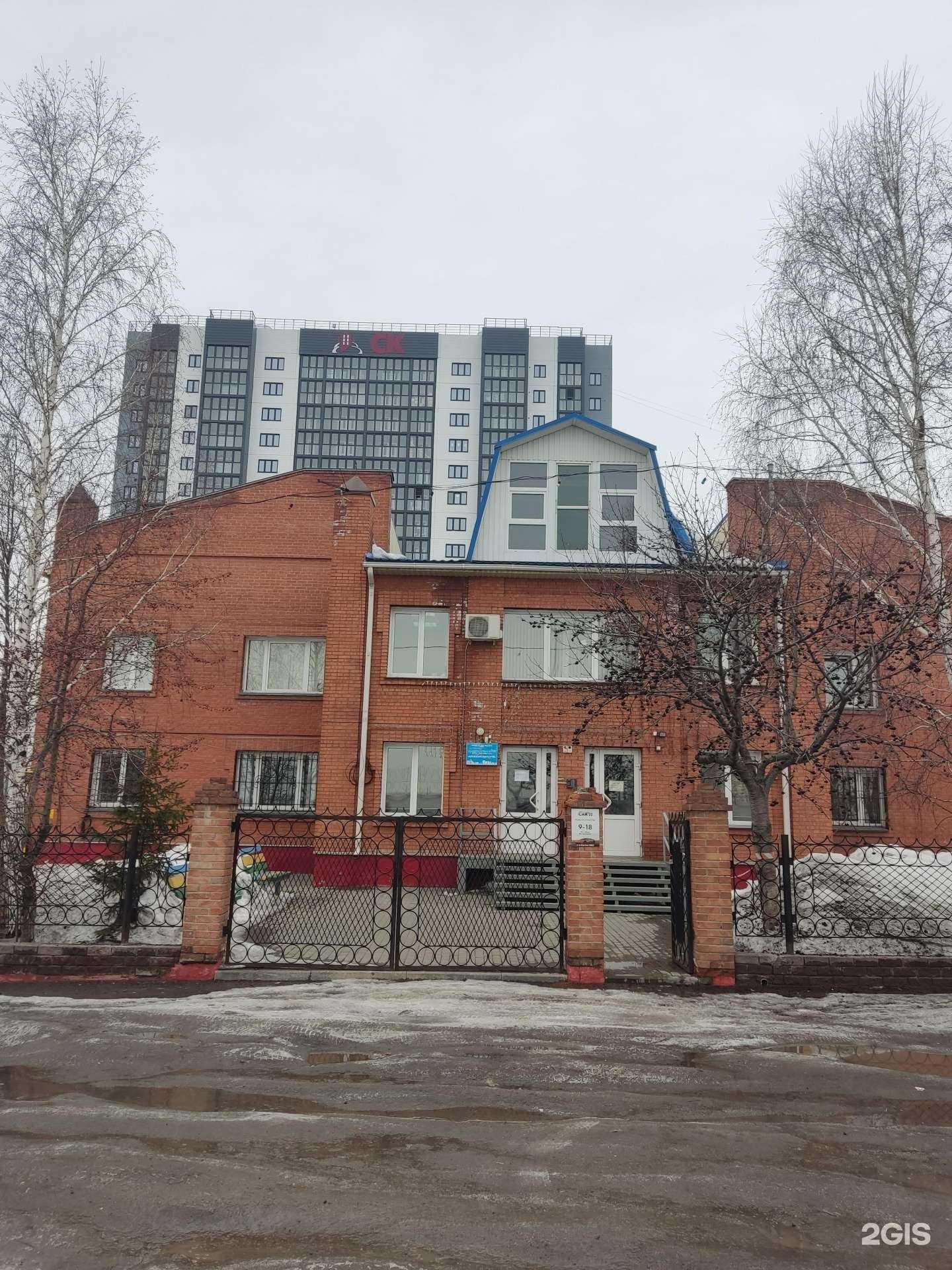 Отзывы на компанию Капитан плюс в Барнауле c фото