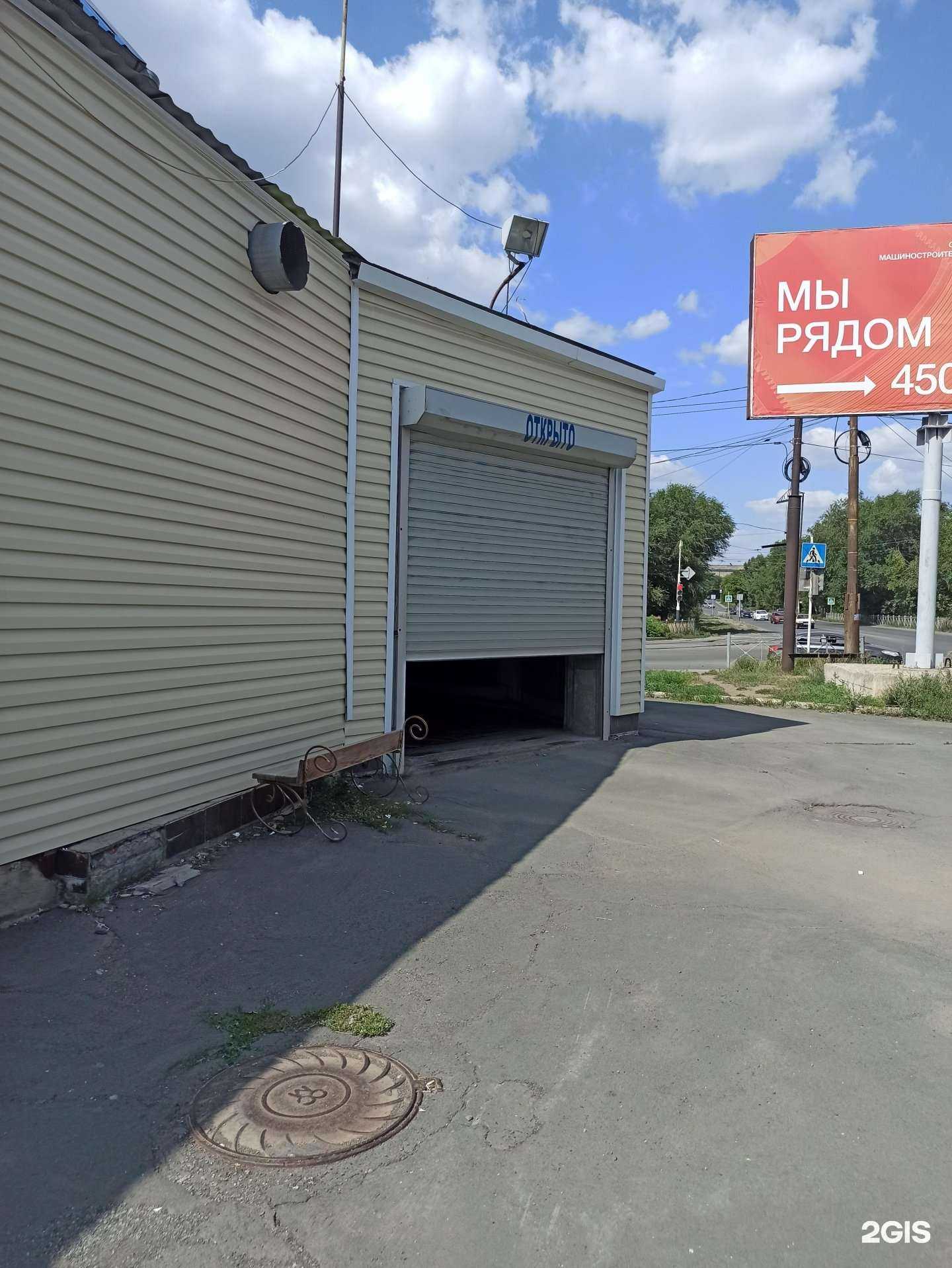 Отзывы на компанию Автосервис в Орске c фото