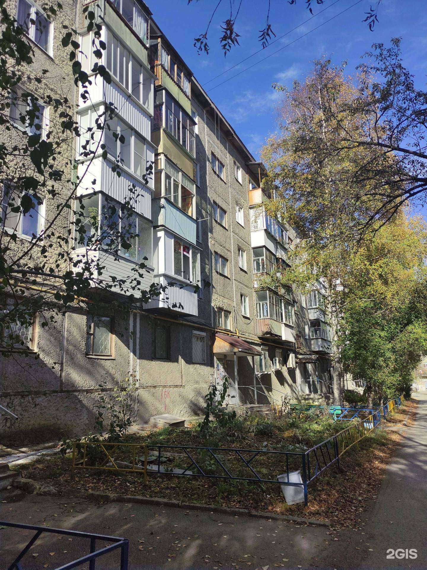 Отзывы на компанию Весь ремонт  в Ревде c фото - фотография 2 из 2