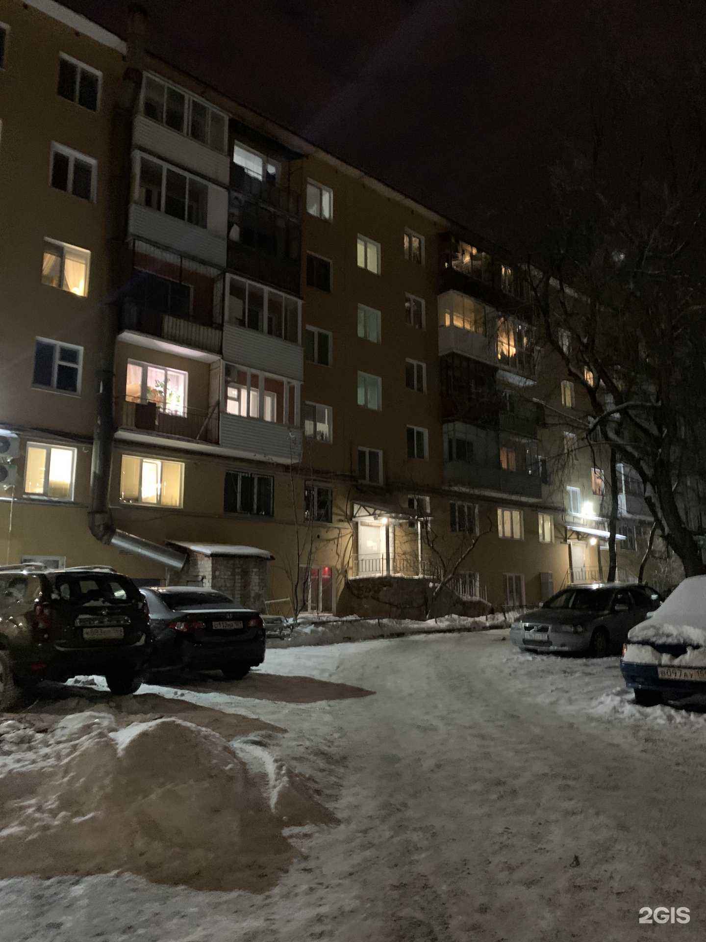 Отзывы на компанию Proбагет в Перми c фото - фотография 2 из 2