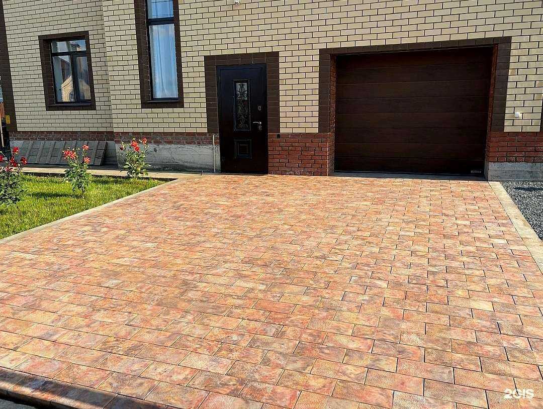 Отзывы на компанию Бетон Дизайн в Кунгуре c фото