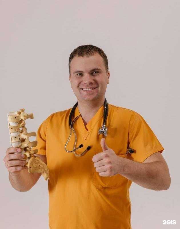 Отзывы на компанию Кабинет лечения боли в г. Сыктывкар c фото