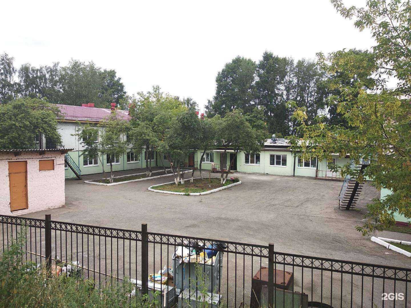 Отзывы на компанию Детский сад №144 в Иркутске c фото