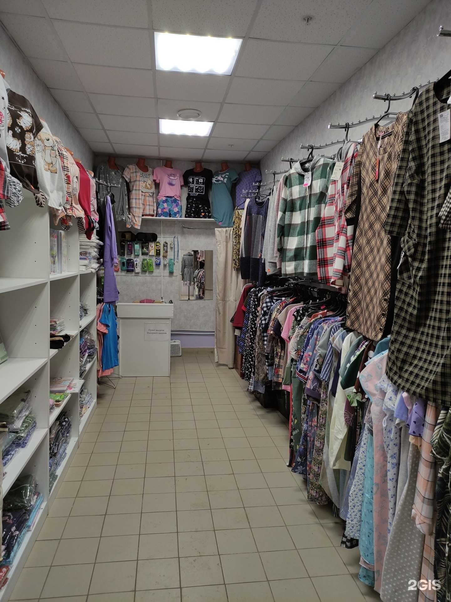 Отзывы на компанию Ивановский трикотаж в г. Павловский Посад c фото