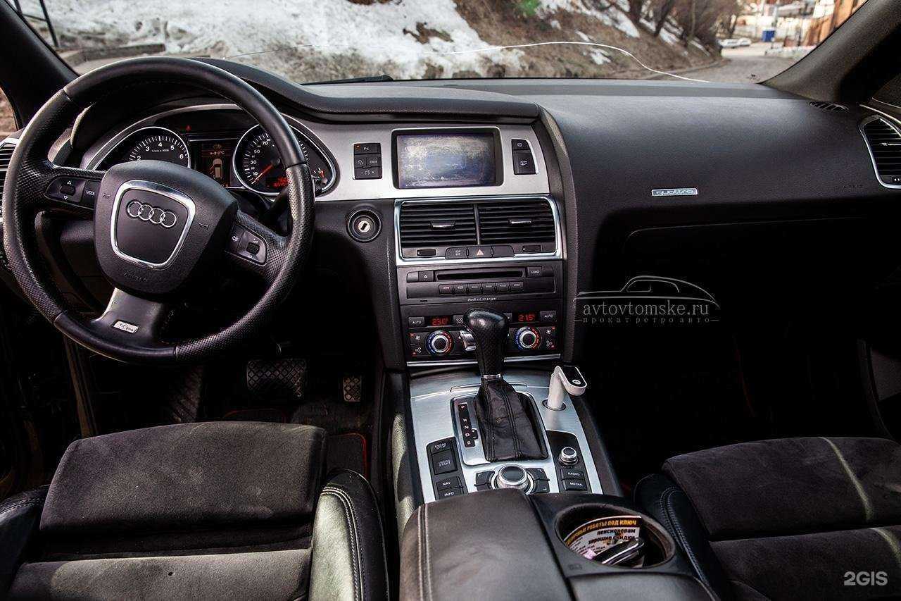 Отзывы на компанию Кортеж в Томске c фото