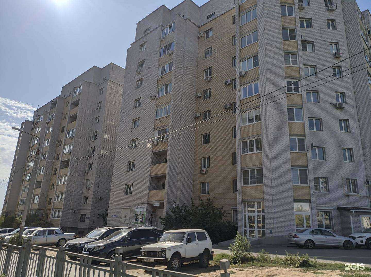 Отзывы на компанию Полив в Волгограде c фото - фотография 2 из 2