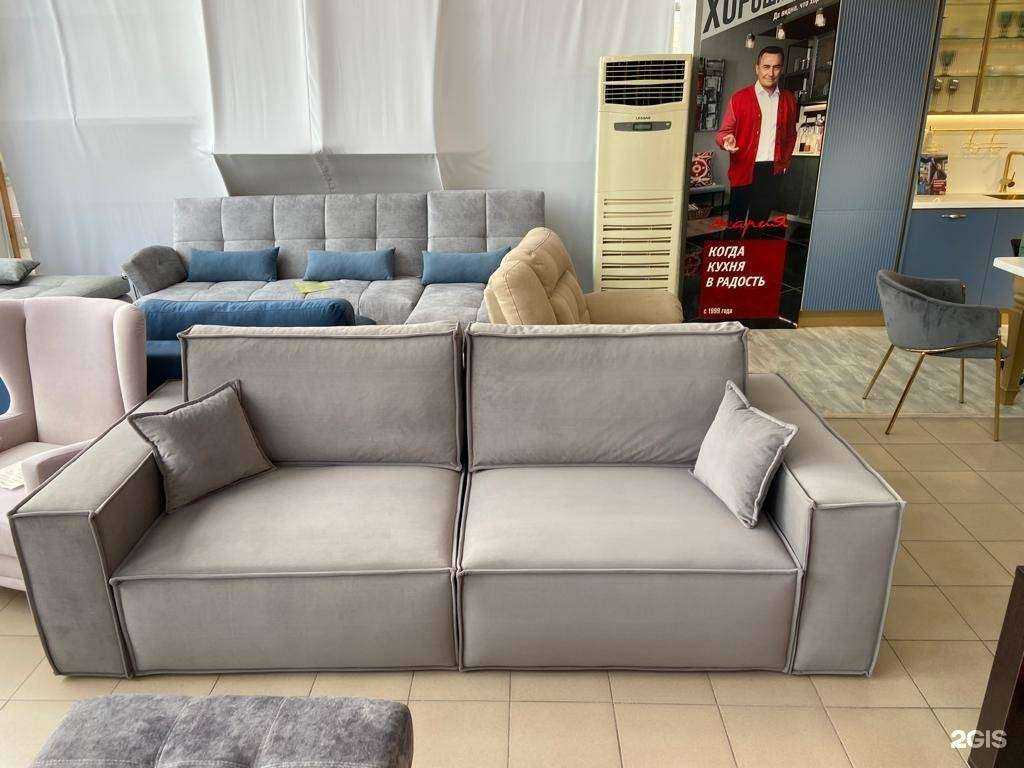 Отзывы на компанию Хорошие диваны в Анапе c фото