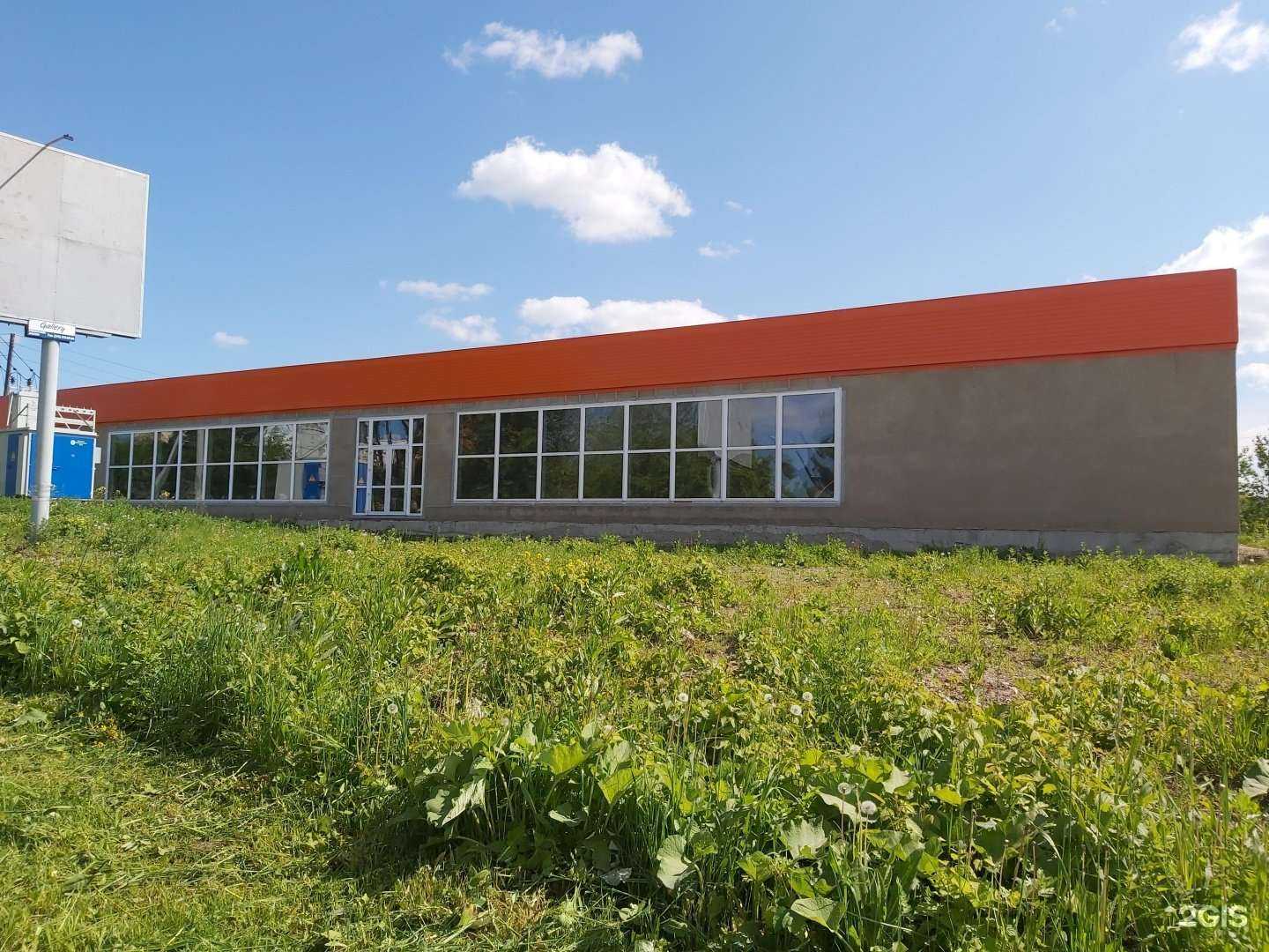 Отзывы на компанию Альтаис в Перми c фото - фотография 2 из 2