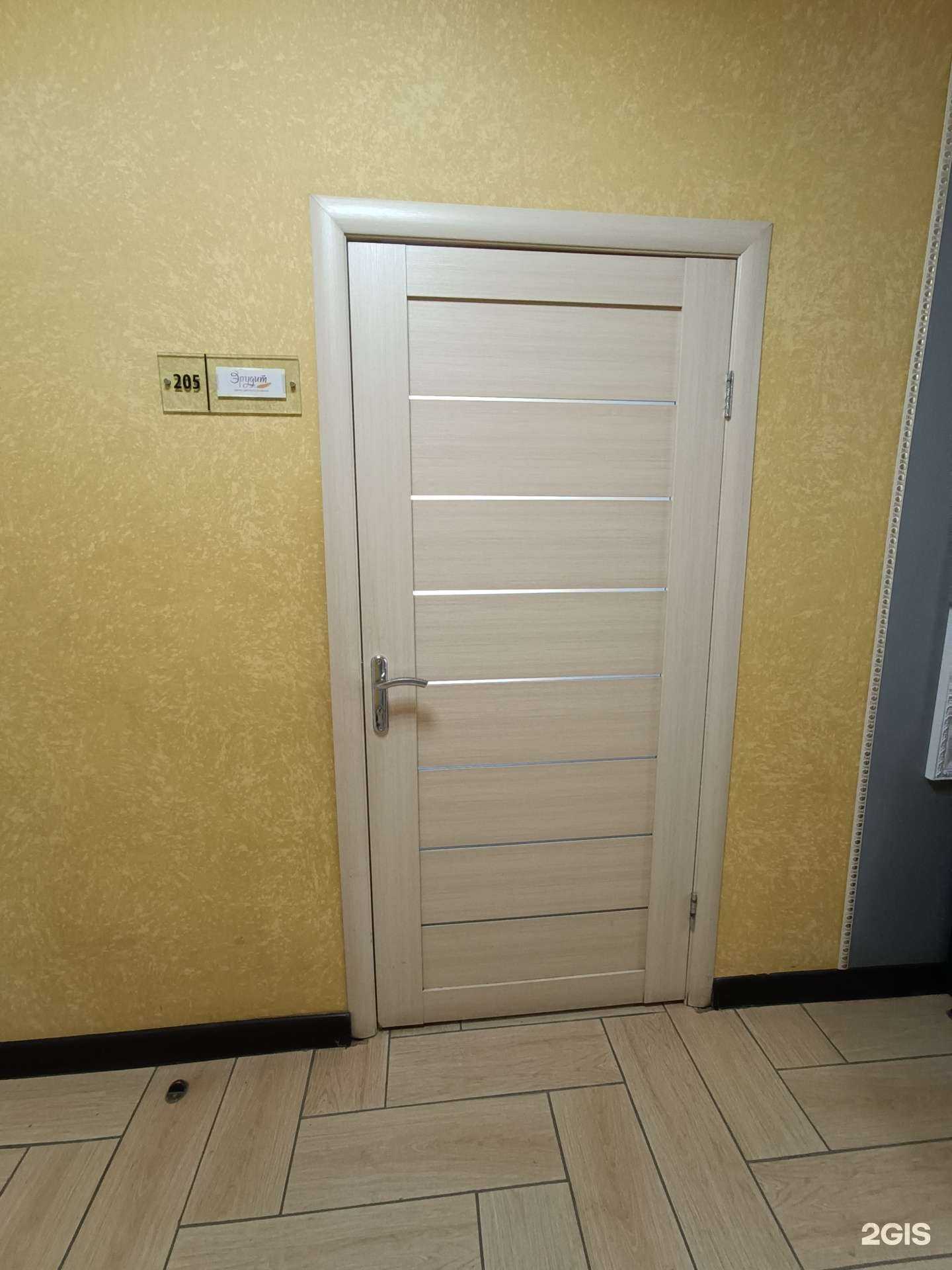 Отзывы на компанию Эрудит в г. Копейск c фото