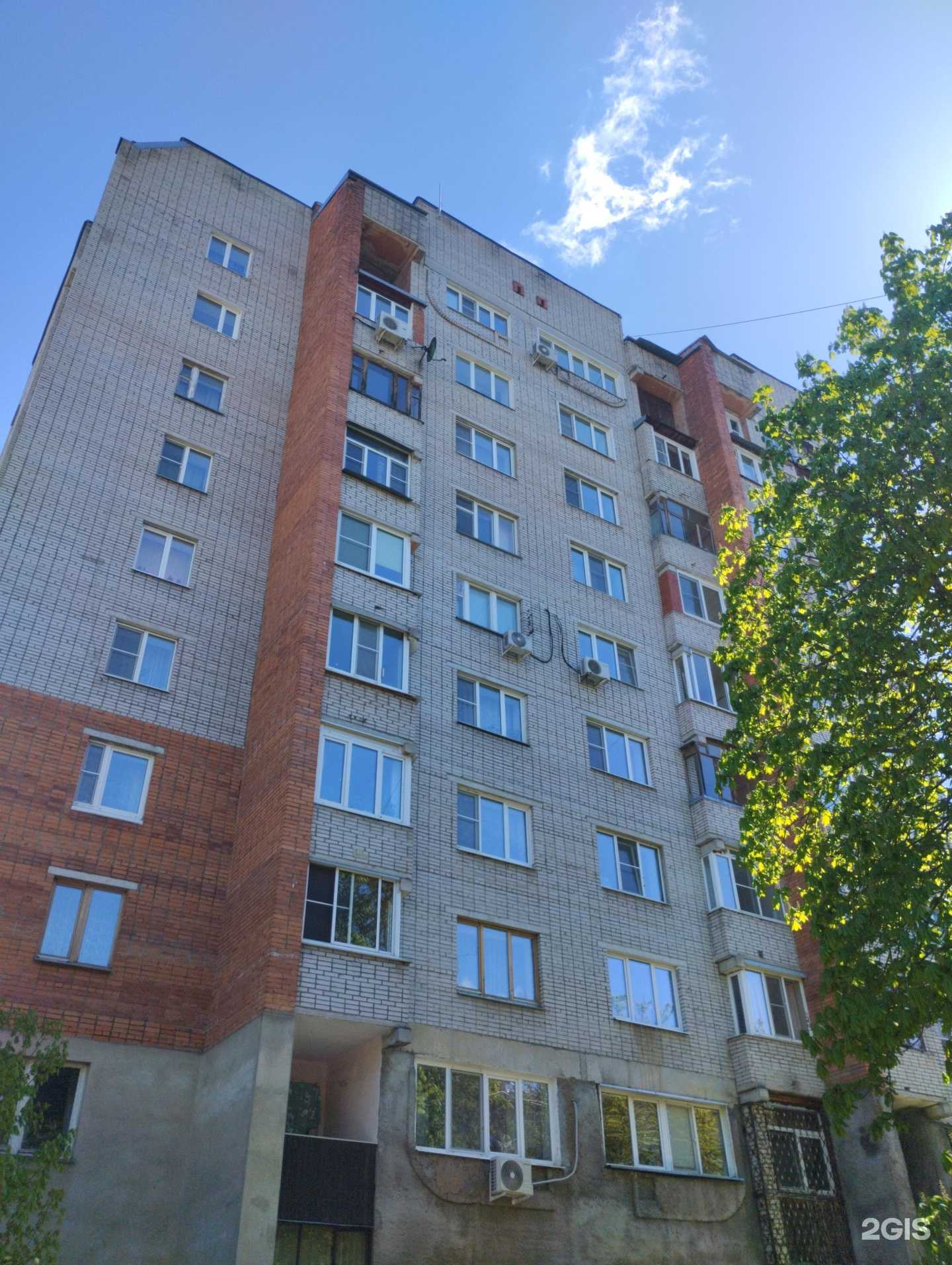 Отзывы на компанию Клиника микрохирургии глаза Взгляд в Туле c фото - фотография 2 из 2