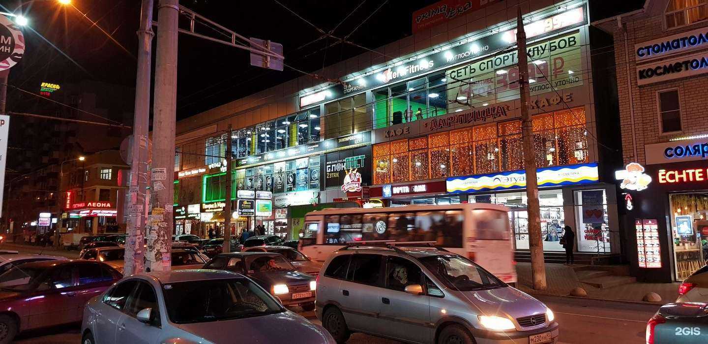 Отзывы на компанию kari в Краснодаре c фото - фотография 2 из 2