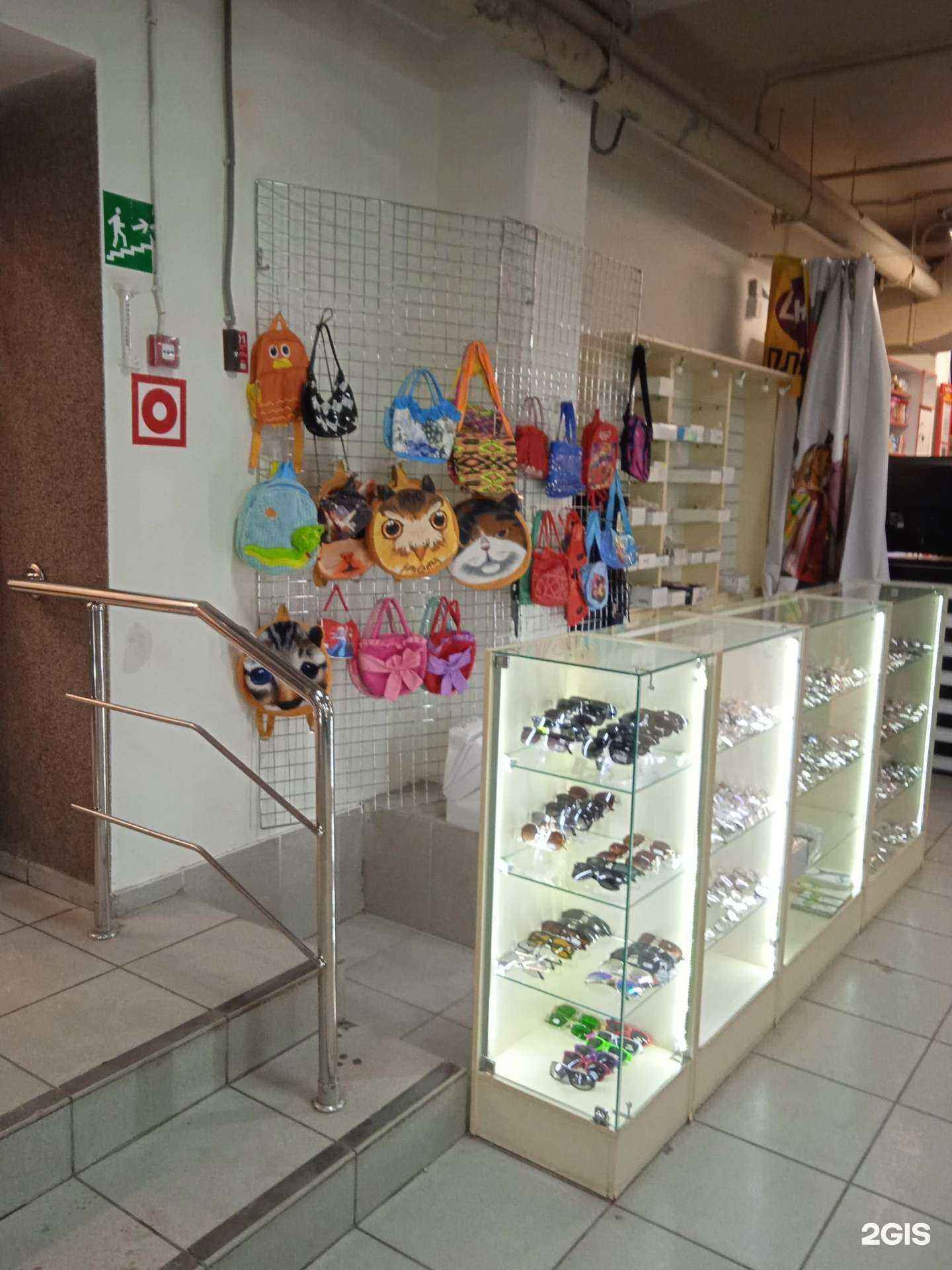 Отзывы на компанию Магазин бижутерии и очков в Саратове c фото