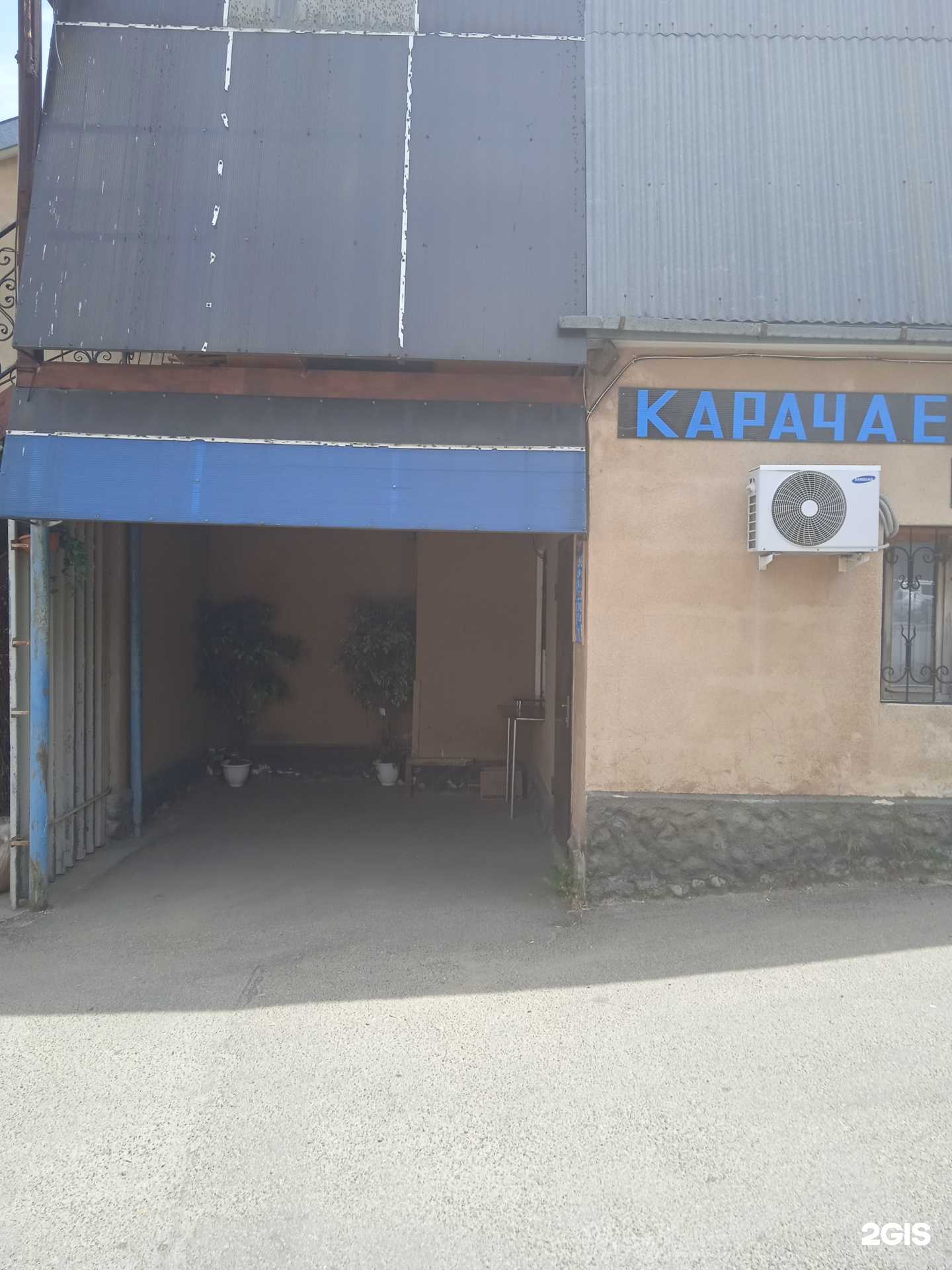 Отзывы на компанию Шаурмичная в Ставрополе c фото