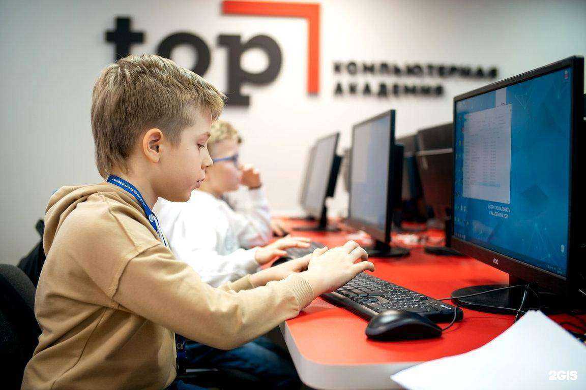 Отзывы на компанию Академия Топ в Новосибирске c фото