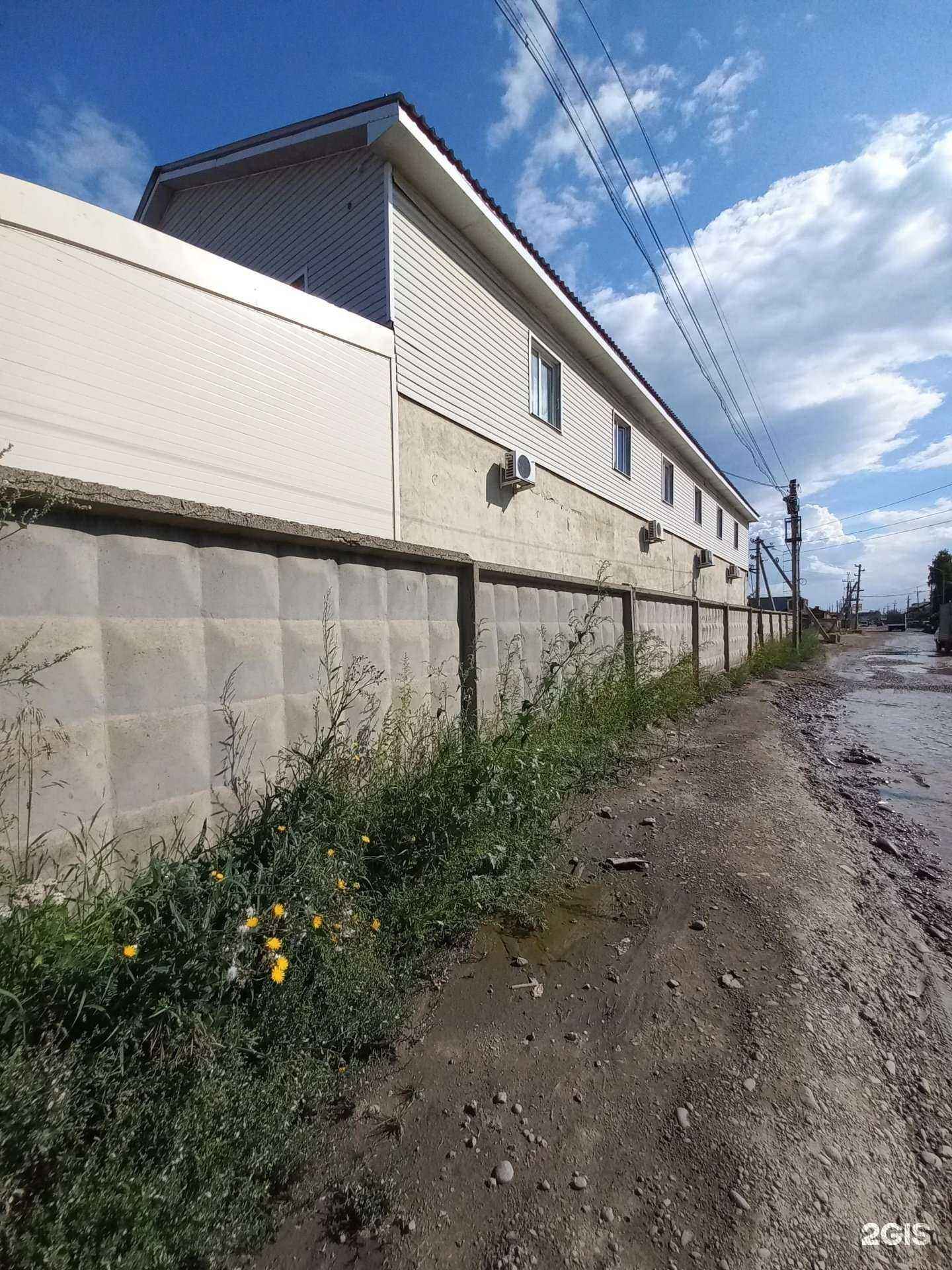 Отзывы на компанию Байкал ТДЛ в Иркутске c фото - фотография 2 из 2