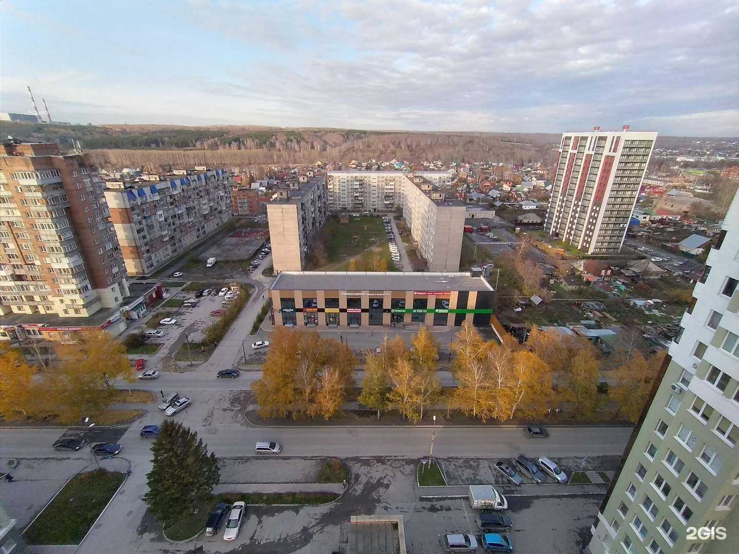 Отзывы на компанию Diqur в Новосибирске c фото - фотография 2 из 2