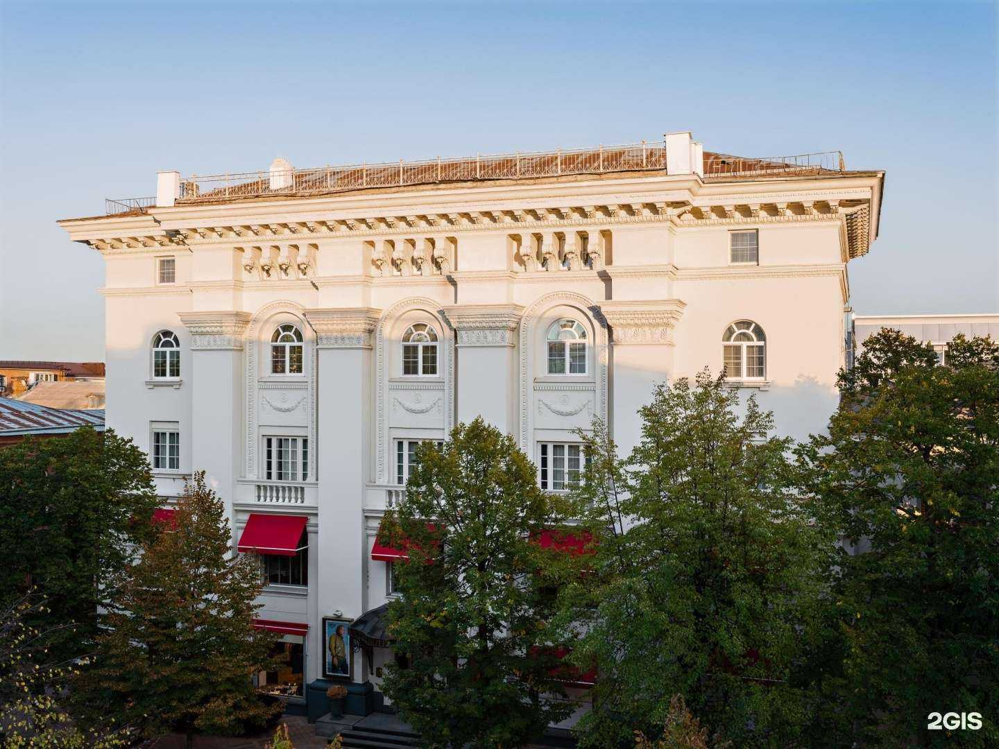 Отзывы на компанию Гранд Отель Екатеринодар 5* в г. Краснодар c фото