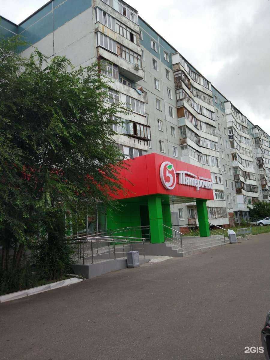 Отзывы на компанию Оранжевое Чудо в Казани c фото - фотография 2 из 2