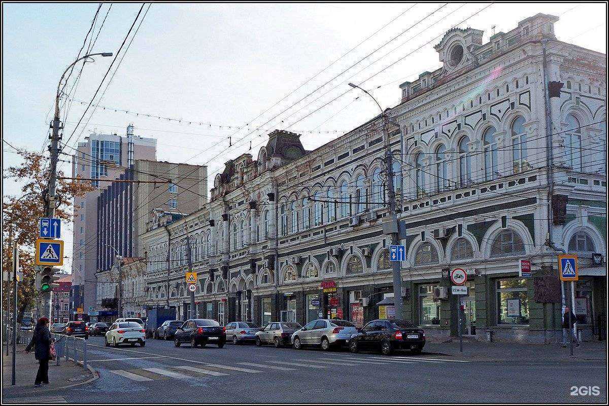 Отзывы на компанию Lazareva jewel в Саратове c фото - фотография 2 из 2