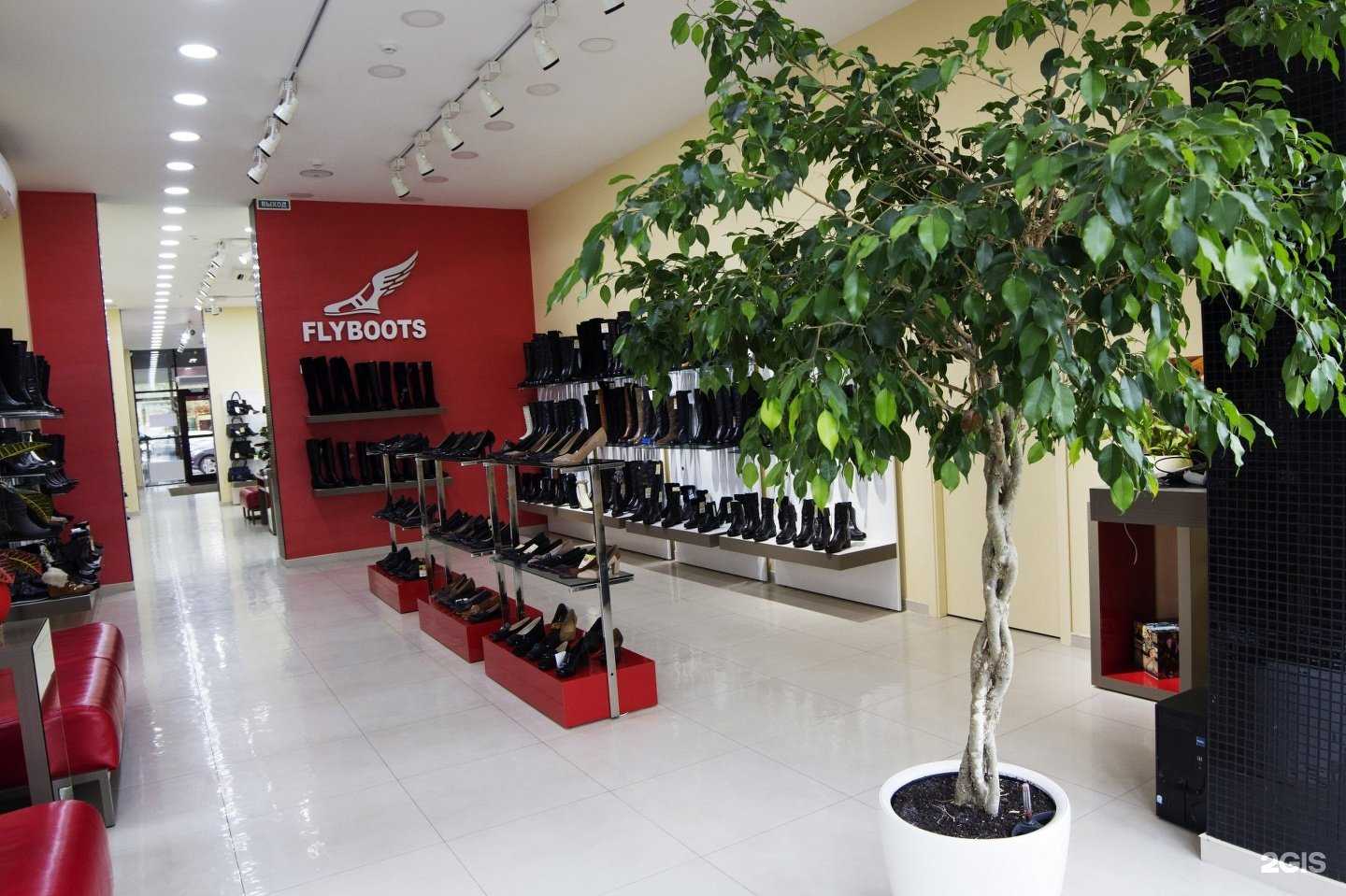 Отзывы на компанию FLYBOOTS в Иркутске c фото