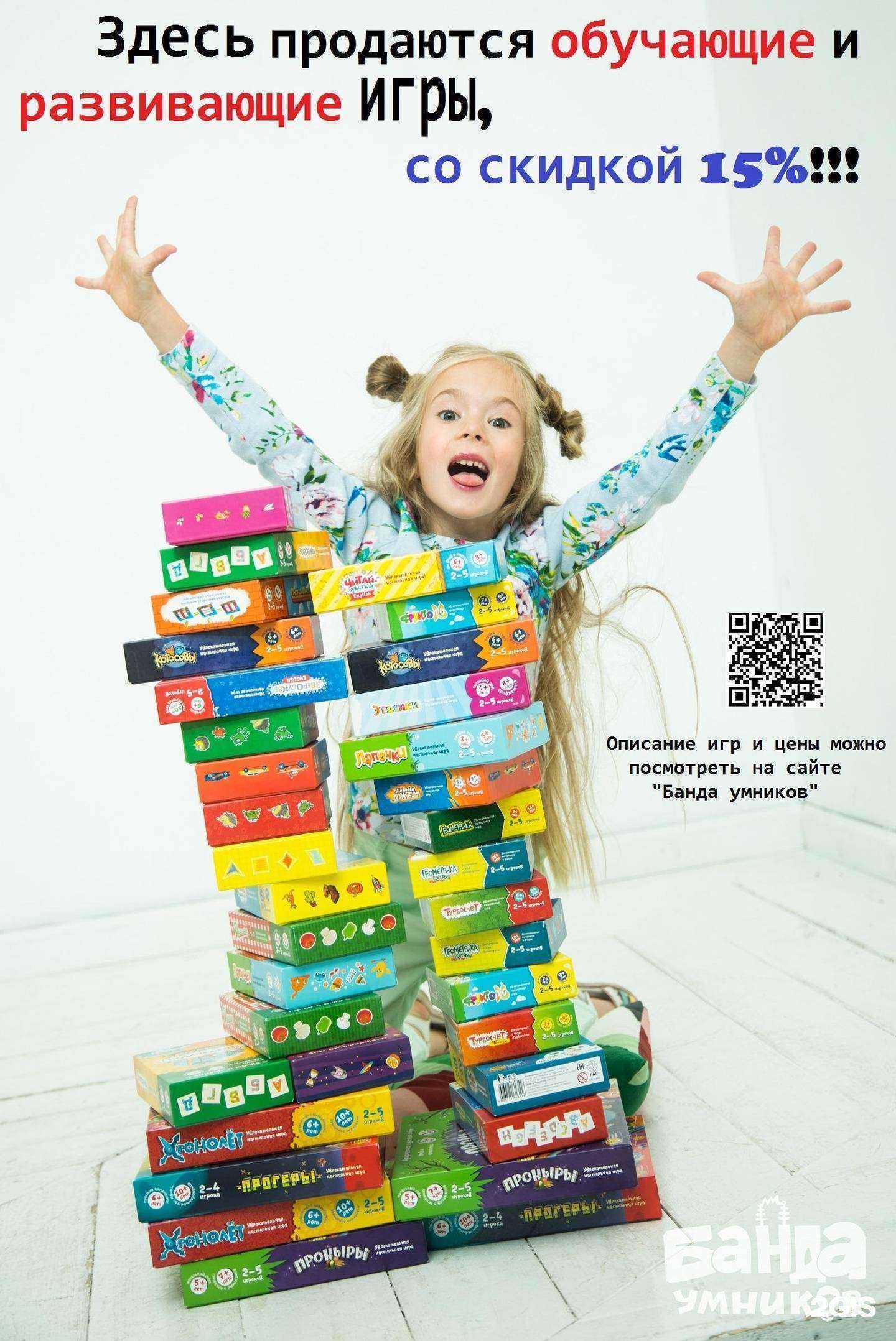 Отзывы на компанию Светлана учит в г. Екатеринбург c фото