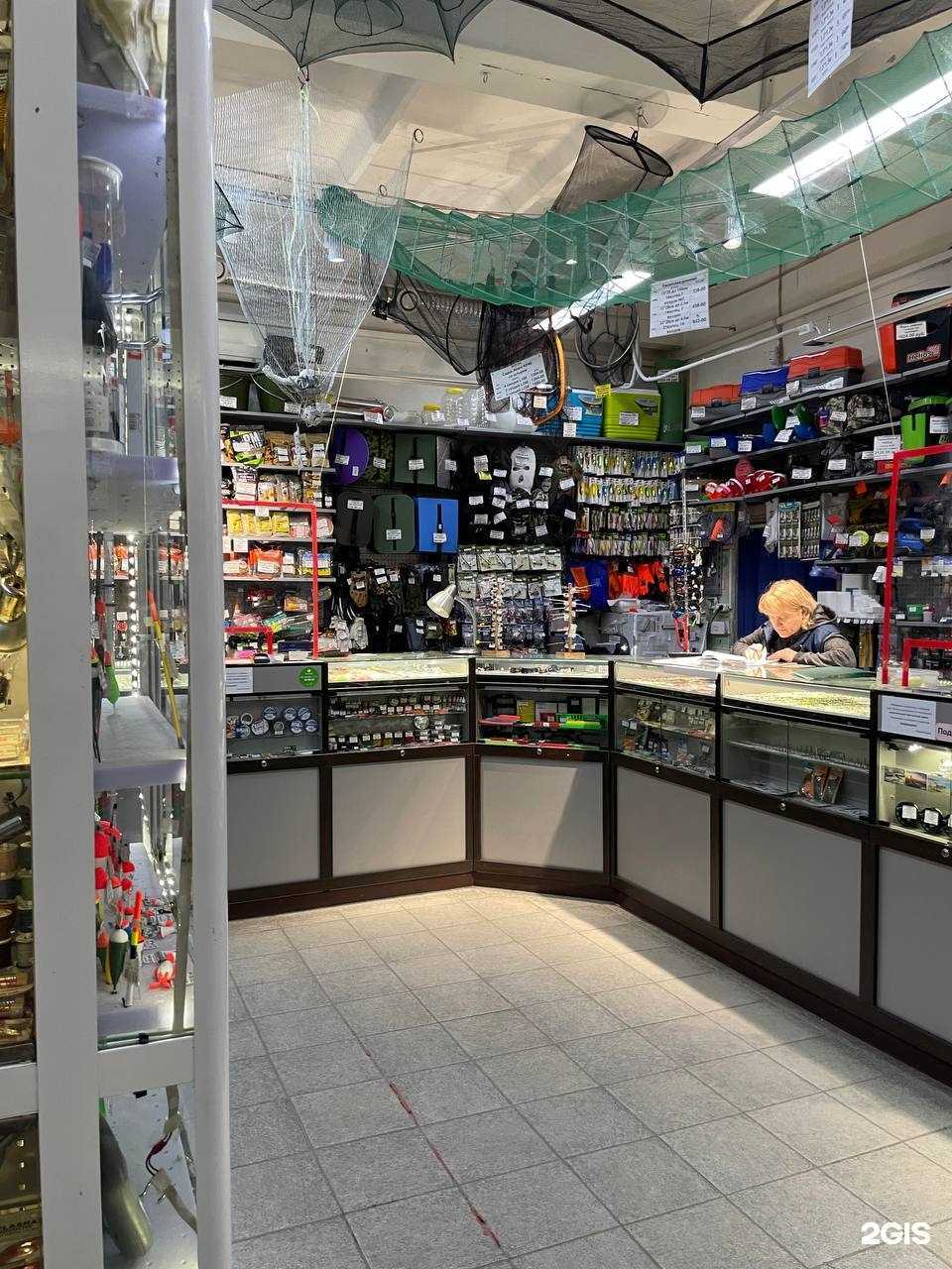 Отзывы на компанию Нептун в Красноярске c фото