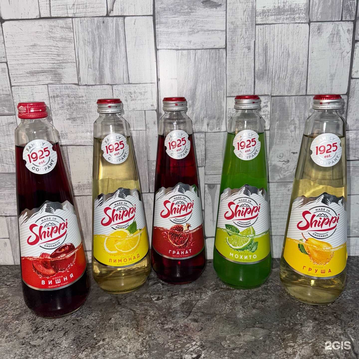 Отзывы на компанию Ани  в Воронеже c фото