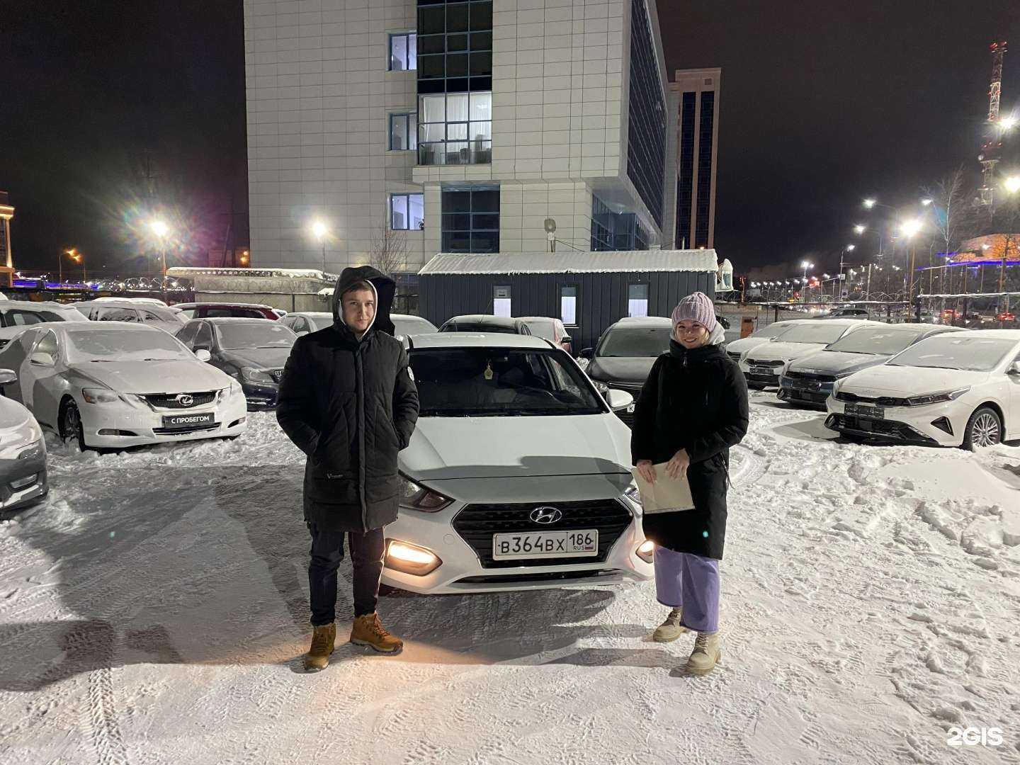 Отзывы на компанию Автопробег в Сургуте c фото