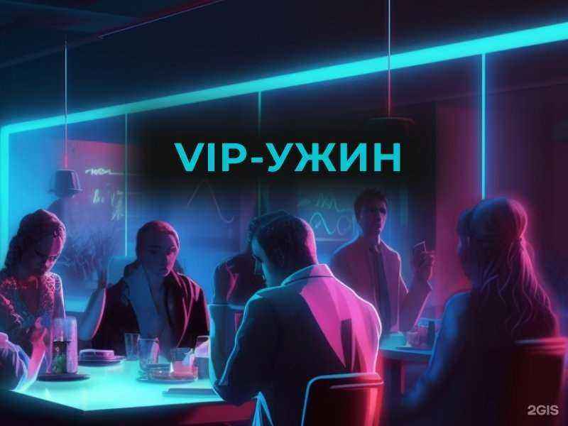 Отзывы на компанию Интеллектуальные технологии в г. Брянск c фото