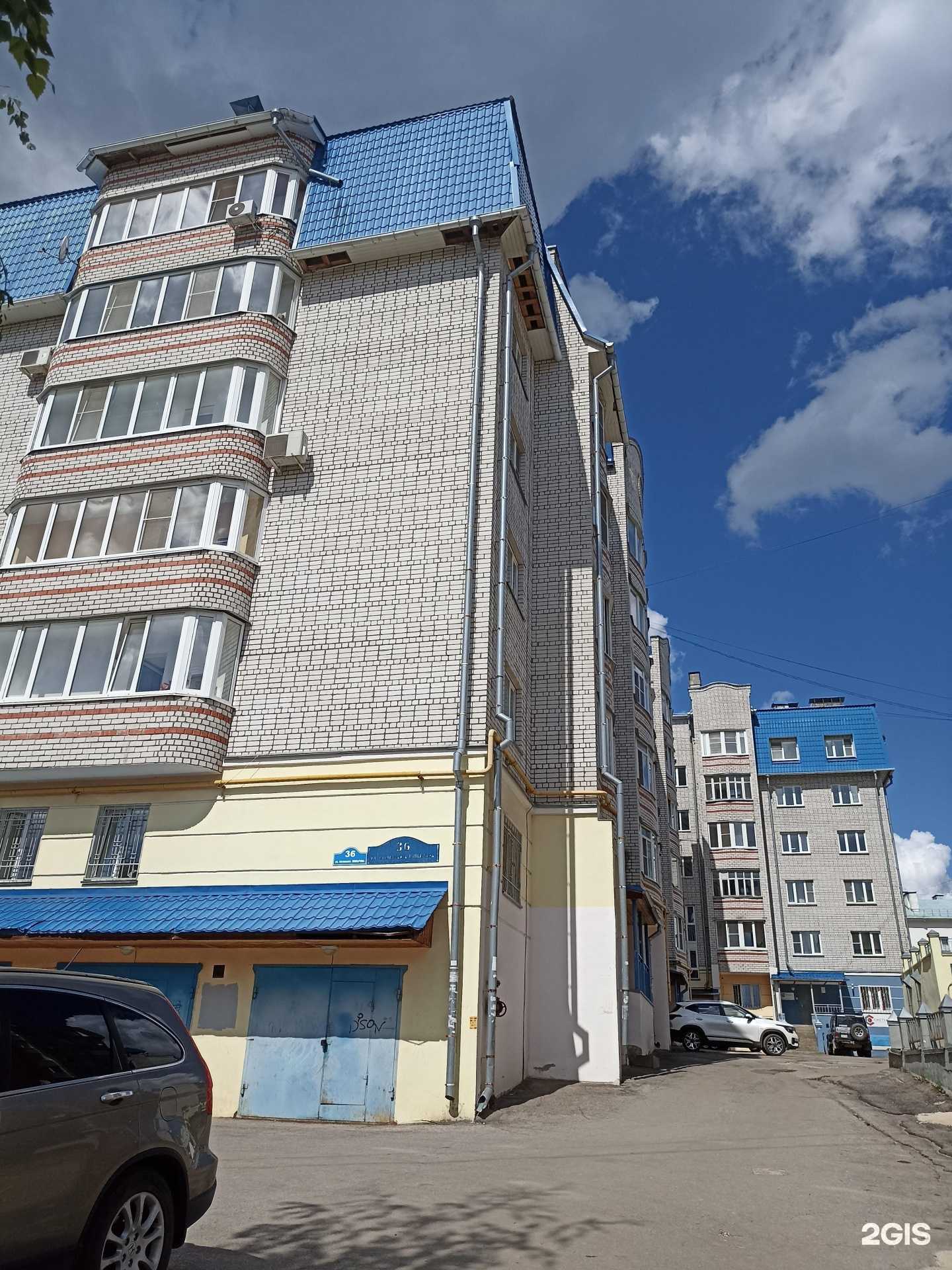 Отзывы на компанию Комсомольская правда-Калуга в Калуге c фото - фотография 2 из 2