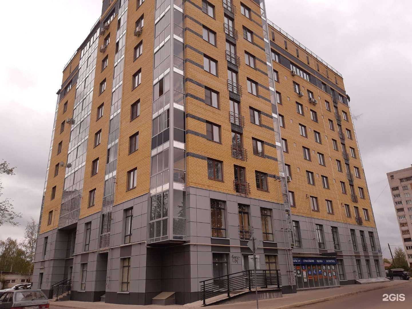 Отзывы на компанию ЦентрСтрой в Твери c фото - фотография 2 из 2