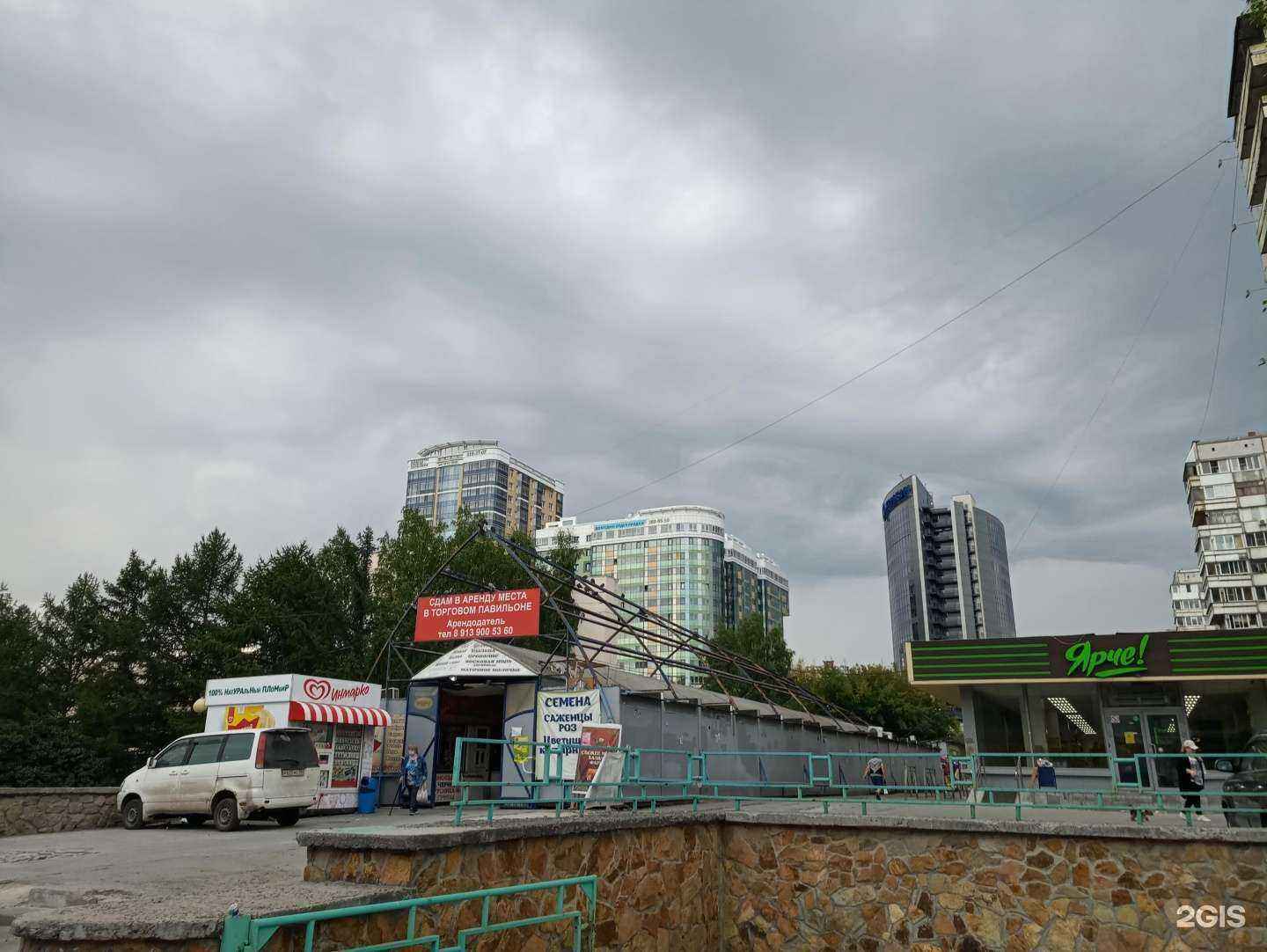 Отзывы на компанию Кафе восточной кухни в Новосибирске c фото - фотография 2 из 2