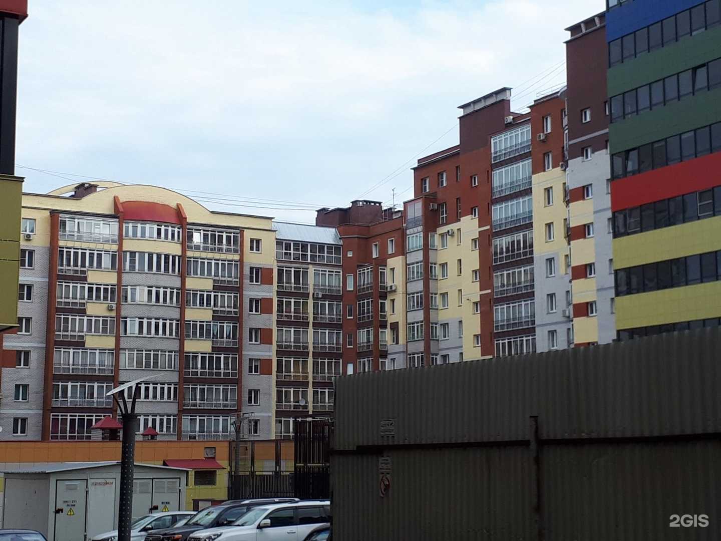 Отзывы на компанию Рост в Кирове c фото