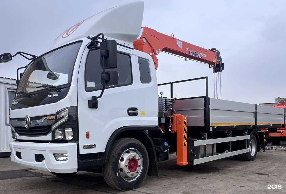 Отзывы на компанию Большегрузная техника в Набережных Челнах c фото