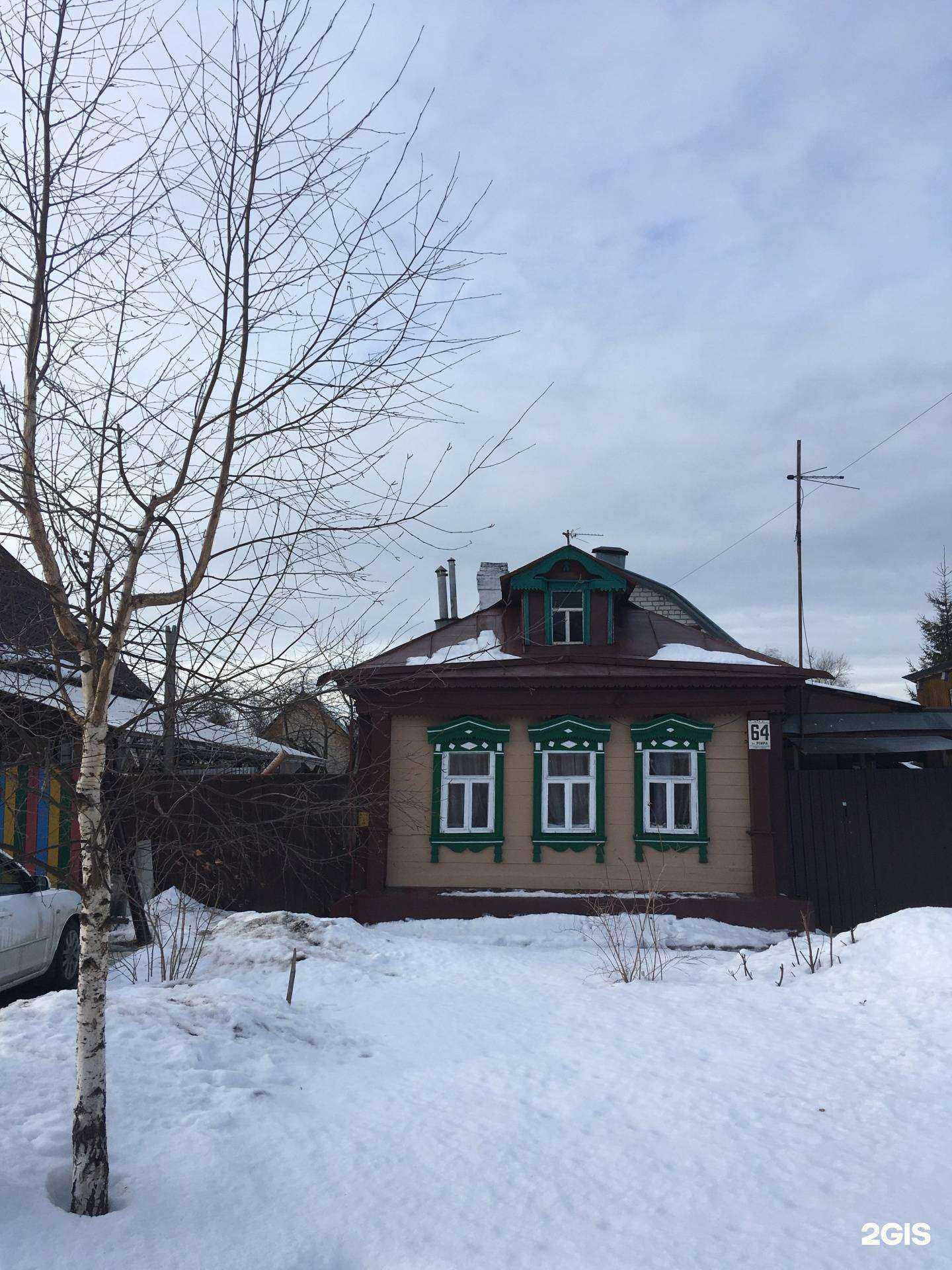 Отзывы на компанию Black Bunker в Павловском Посаде c фото