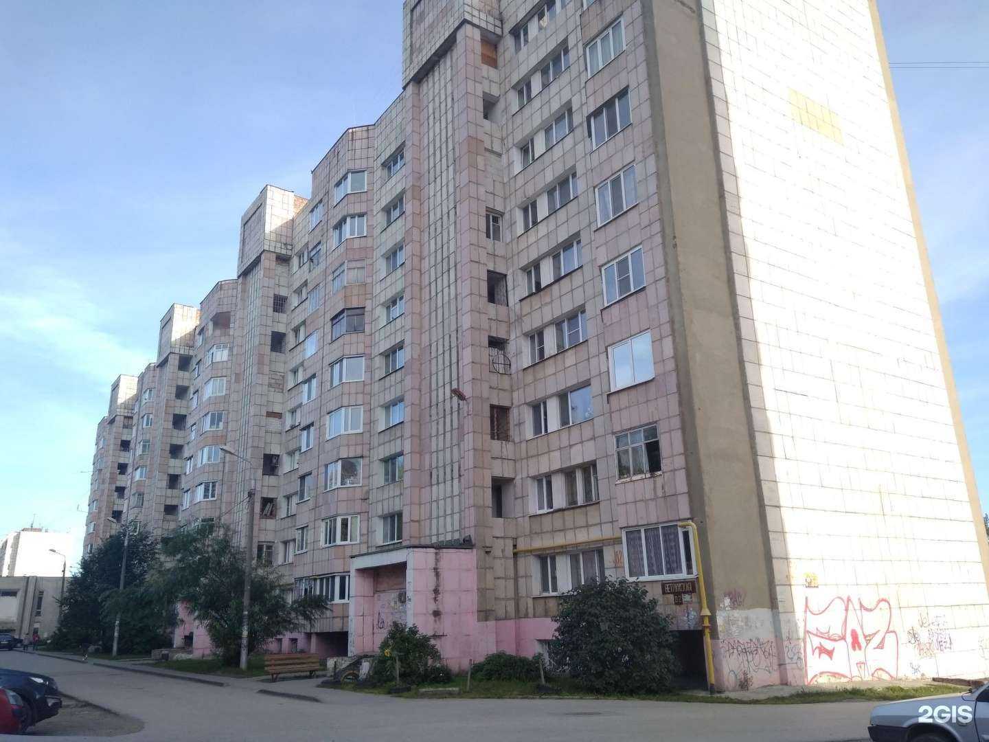 Отзывы на компанию Наши дети в Перми c фото - фотография 2 из 2