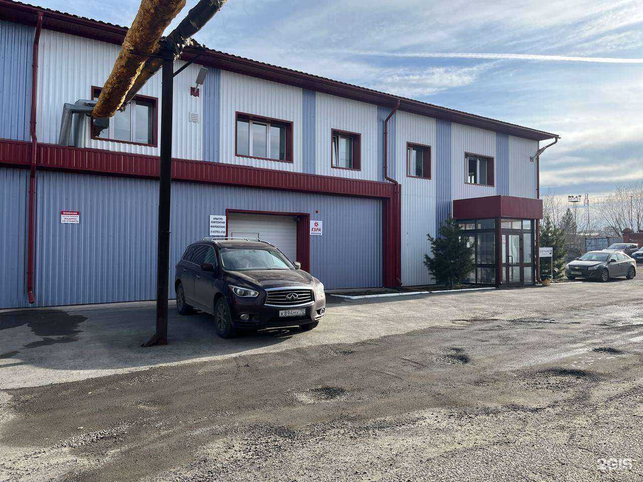 Отзывы на компанию Сайтмонтаж в Томске c фото