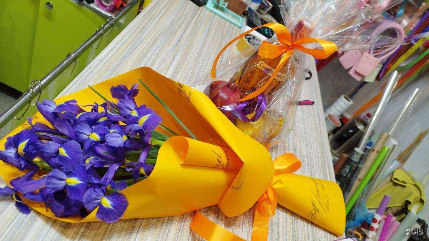 Отзывы на компанию Магнолия в г. Камышин c фото