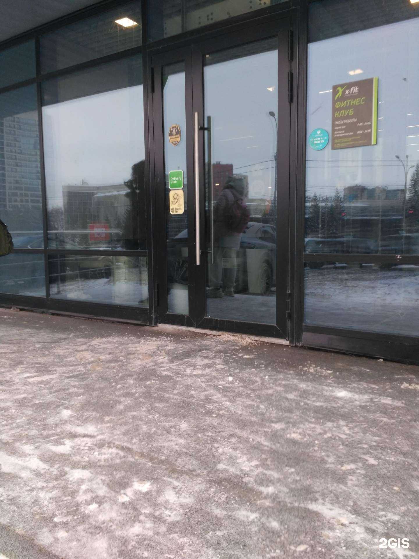 Отзывы на компанию XFIT в Новосибирске c фото