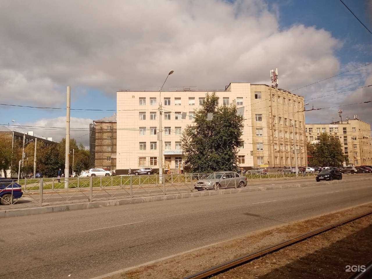 Отзывы на компанию Твой тур в Перми c фото - фотография 2 из 2