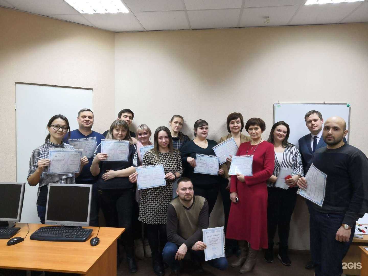 Отзывы на компанию Академия новой экономики и права в г. Екатеринбург c фото