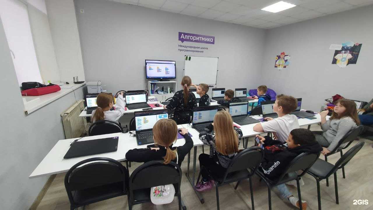 Отзывы на компанию Алгоритмика в Волгограде c фото