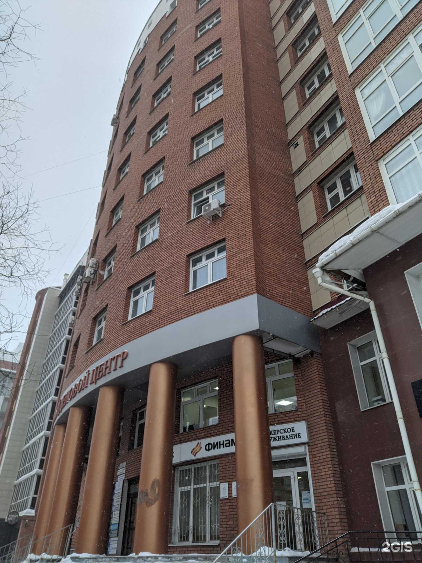 Отзывы на компанию Апартаменты ВипХоум в Томске c фото